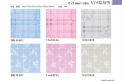 烟台EVA软台布-图册2